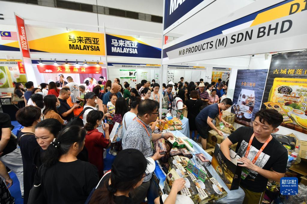 娱乐平台用户登录中心