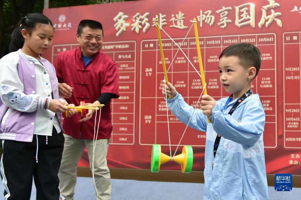 10博app下载